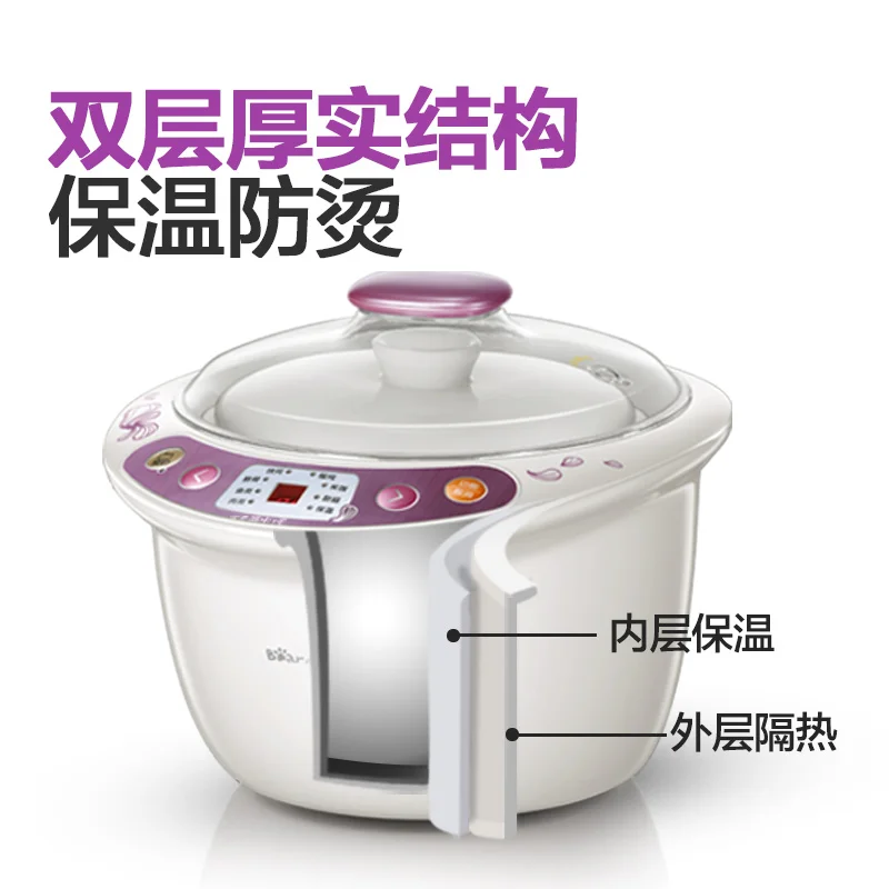 Электрическая плита Bear л кастрюля для тушения (белая фарфоровая чашка пять)|electric