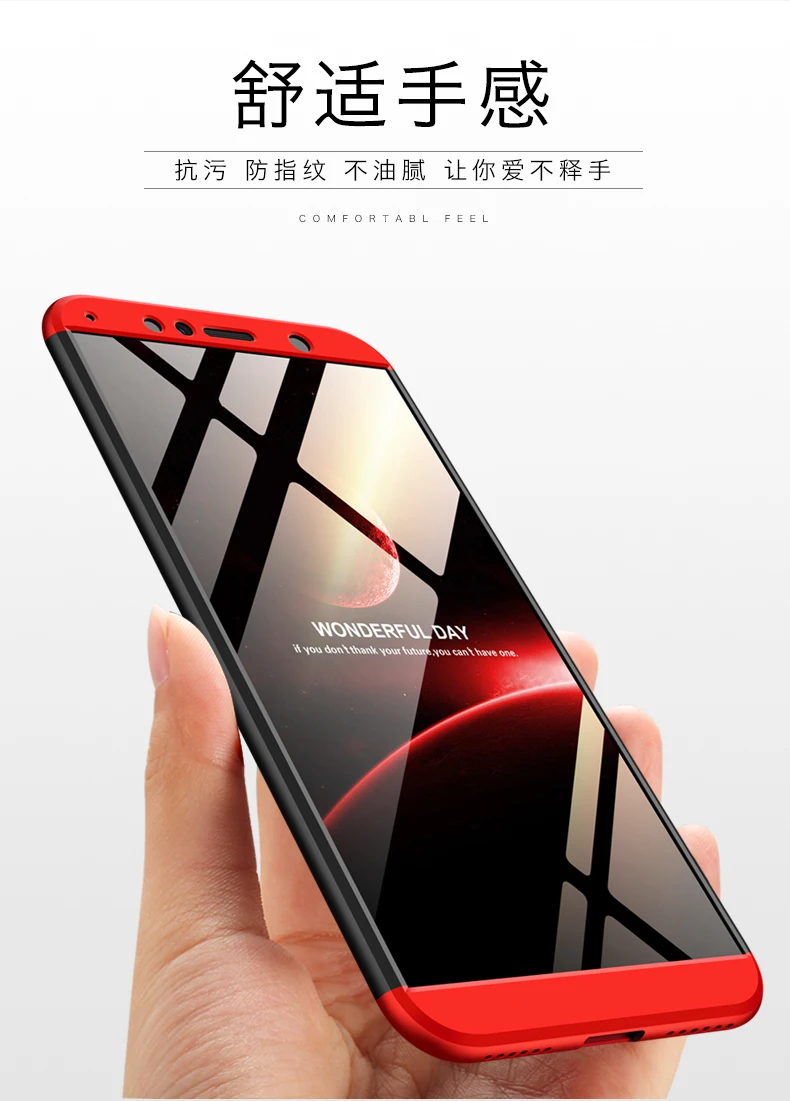 360 Полное покрытие чехол для huawei Nova 5T Honor 20s 7X 8X 9X Pro 7A 10 Lite 7C 8C Max P Smart Z Y9 Prime GR5 чехол s