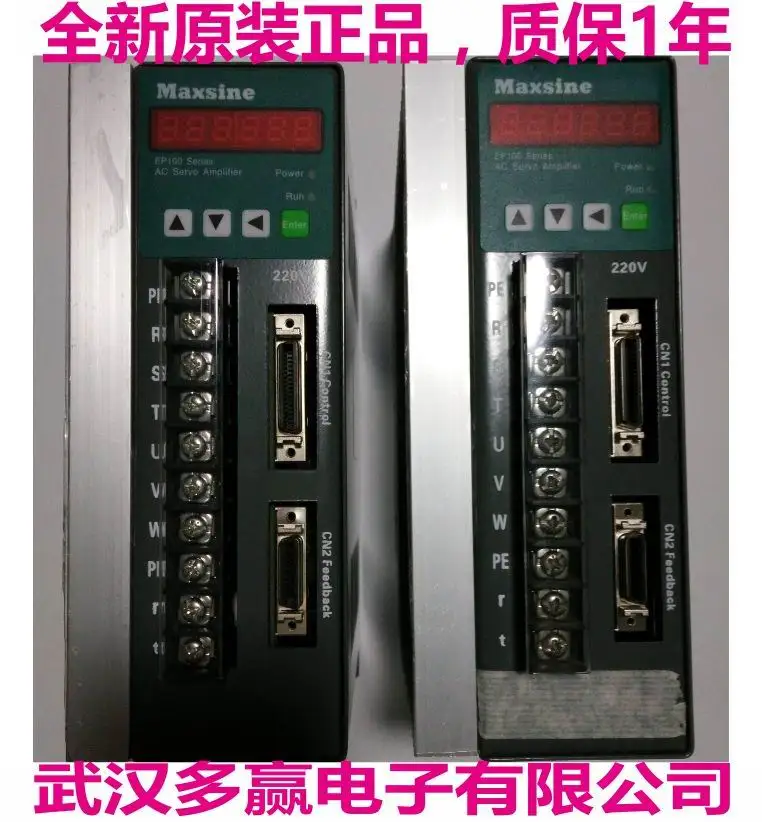 Бесплатная доставка новинка оригинальный трехфазный цифровой серводвигатель