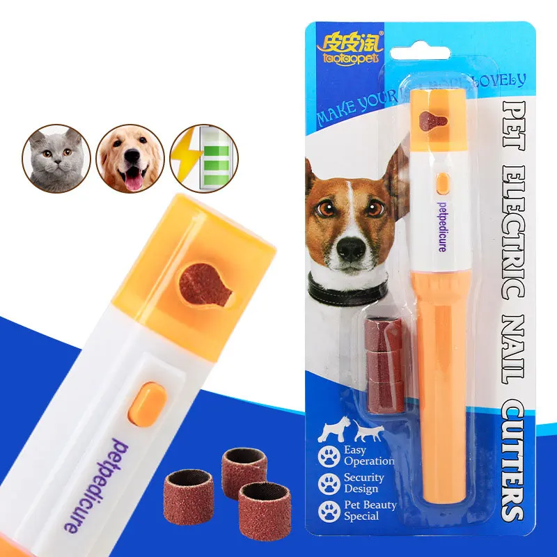 Электрический Премиум собака Nail Clipper Pet коготь Toe ногтей Триммер инструмент коготь уход Grinder Clipper Уход за лошадьми инструмент отлично подходит для кошек и собак