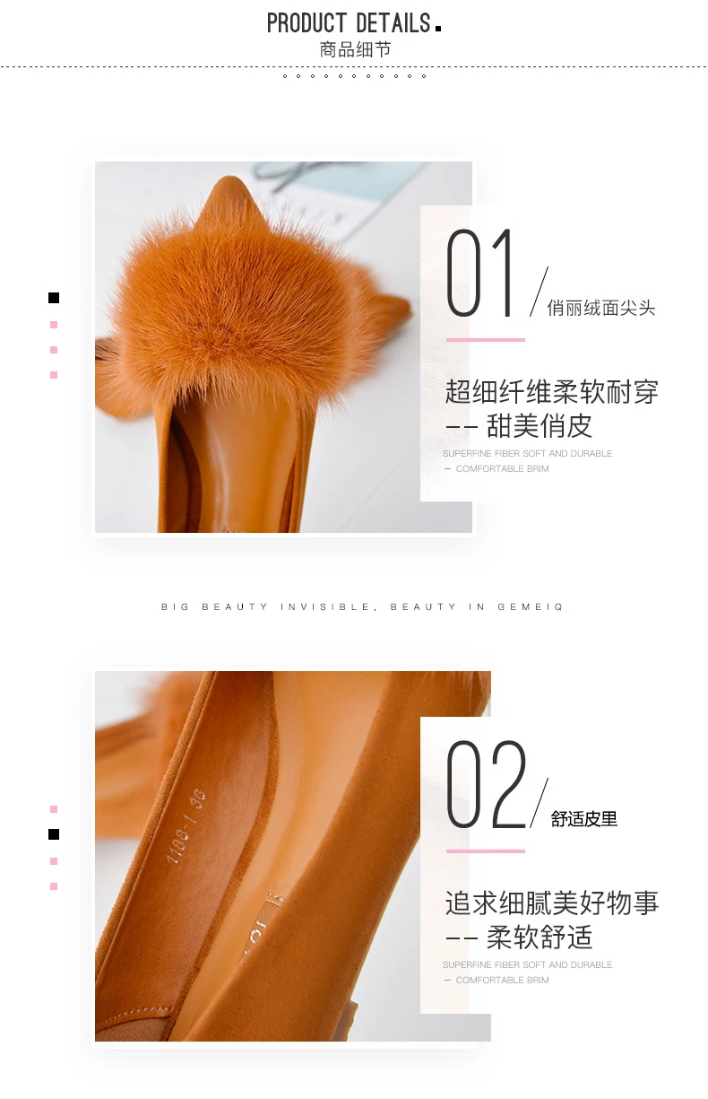 Luxury designer mink hair pointed toe creepers flats shoes high quality flock ballet flats women cozy moccasins big size 34-41