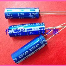 Новый и оригинальный супер конденсатор 2 7 V 200F Бесплатная