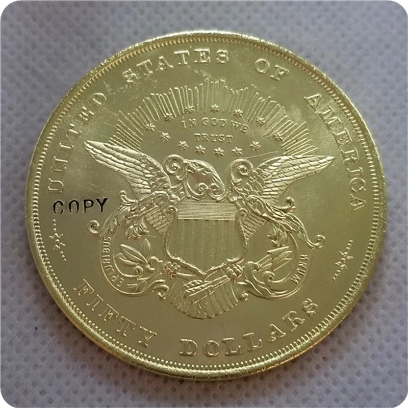 Копия копии США 1877$50 пятидесяти долларов копия монет
