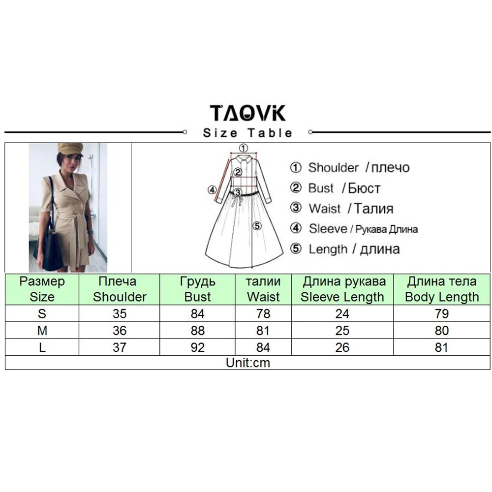 Женское двубортное платье блейзер TAOVK офисное с отложным воротником и коротким