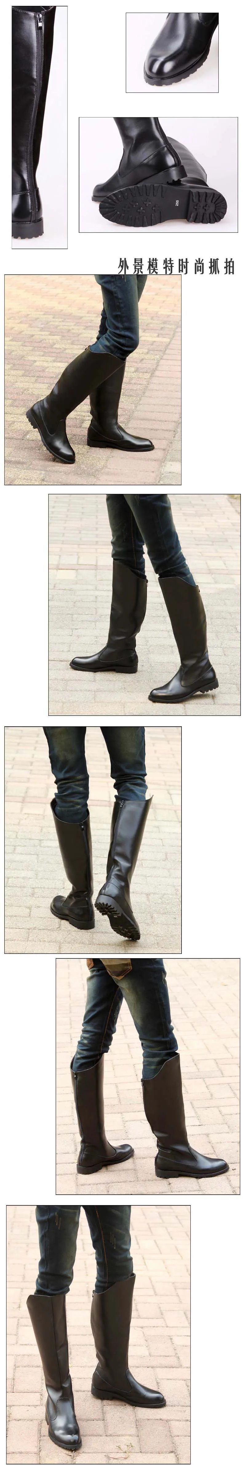 Очаровательные однотонные высокие сапоги; мужские черные военные ботинки из натуральной коровьей кожи; мужские длинные Водонепроницаемые зимние сапоги; сапоги для верховой езды в байкерском стиле