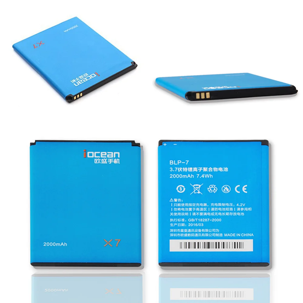 100% оригинальная запасная батарея Iocean X7 2000mAh для смартфона + номер отслеживания в