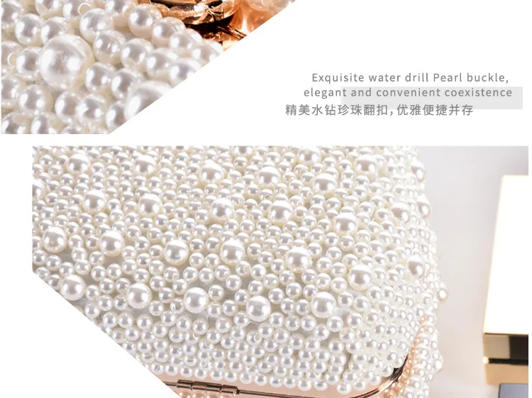 2019 новая блестящая жемчужина вечерние сумки расстегиваются и наклонены с милой