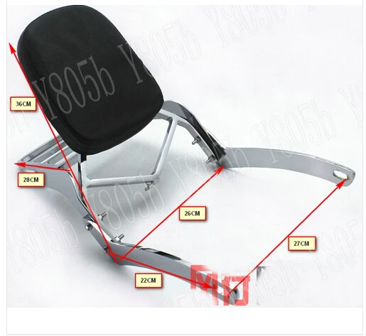 Backrest Sissy Bar Luggage Rack For Yamaha Virago XV125 XV250 All Year |