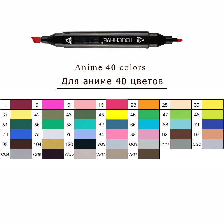 Black anime40 Маркер TouchFIVE 30/40/60/80/168 Цвета Арт Набор маркеров с двойной головкой художественный эскиз жирной ручка для рисования манги Набор для рисования - Цвет: Black anime40