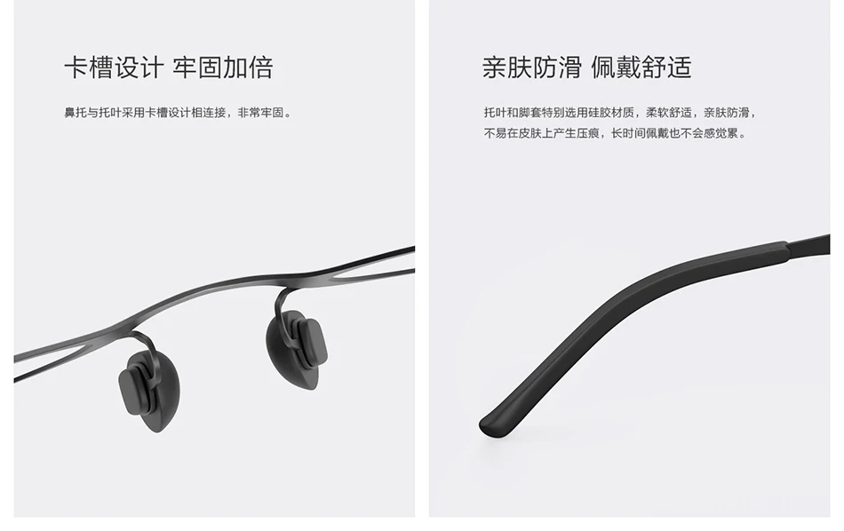 Новейший Xiaomi Mijia Кастомизация ультра-тонкий легкий TS нейлон поляризованные солнцезащитные очки предназначены для путешествий на открытом воздухе