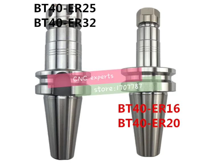 Новинка держатель цангового патрона BT40 ER32 100L ER25 ER20 ER16 инструмента фрезерный