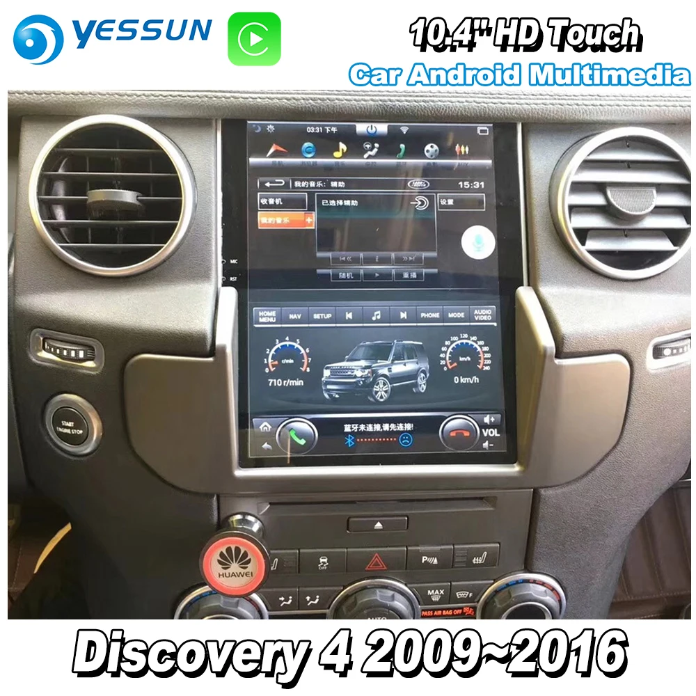 Автомобильный HD супер экран для Land Rover Discovery 4 2009~ 2013 радио Android мультимедийный плеер gps навигационная система