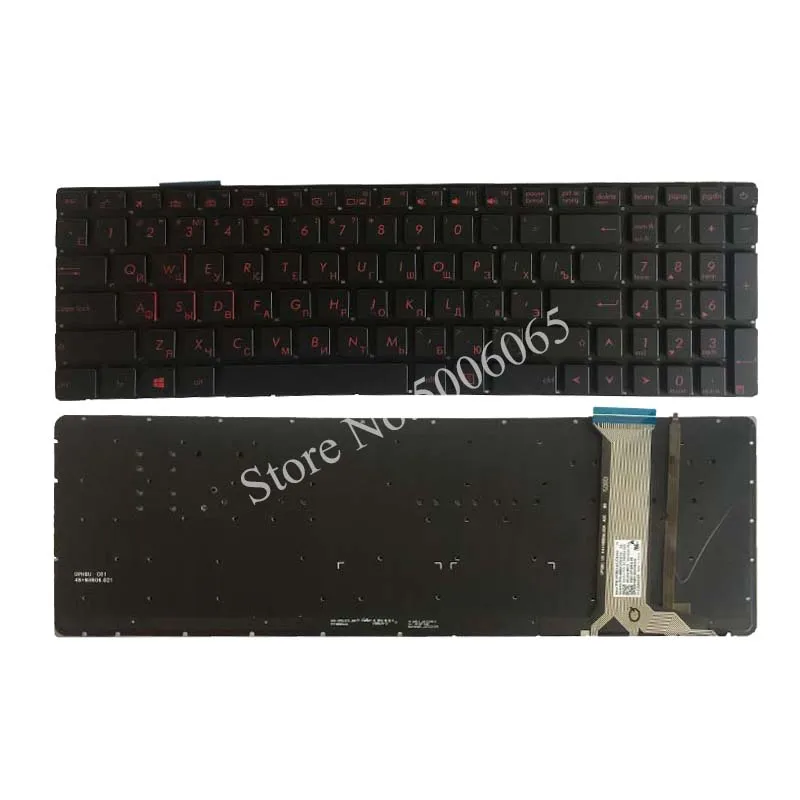 Для ASUS GL552 GL552J GL552JX GL552V GL552VL GL552VW N751 N751J N751JK N751JX G551VW подсветкой Русский RU Клавиатура ноутбука