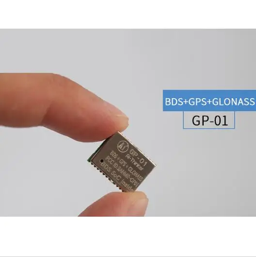 GPRS серия GPS + BDS компас ATGM332D Спутниковое позиционирование синхронизации модуль GP 01