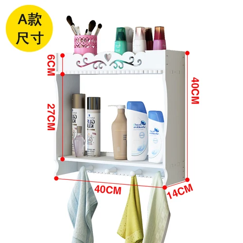 A Bathroom shelf wall bathroom wall punch-free waterproof toilet suction wall washbasin storage rack LO5151146 - Цвет: A