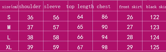 Новый аниме Re: жизнь в другой мир от нуля розово-красный Kawaii костюм Беатриче для