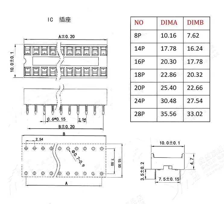 20 штук(каждого по 10) NE555 IC 555 и 8-контактным гнезда DIP