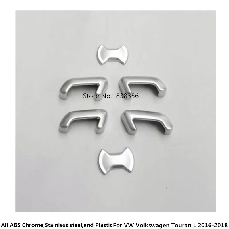 Для VW Volkswagen Touran L 2016 2017 2018 2019 детектор кузова автомобиля ручка регулировки сиденья