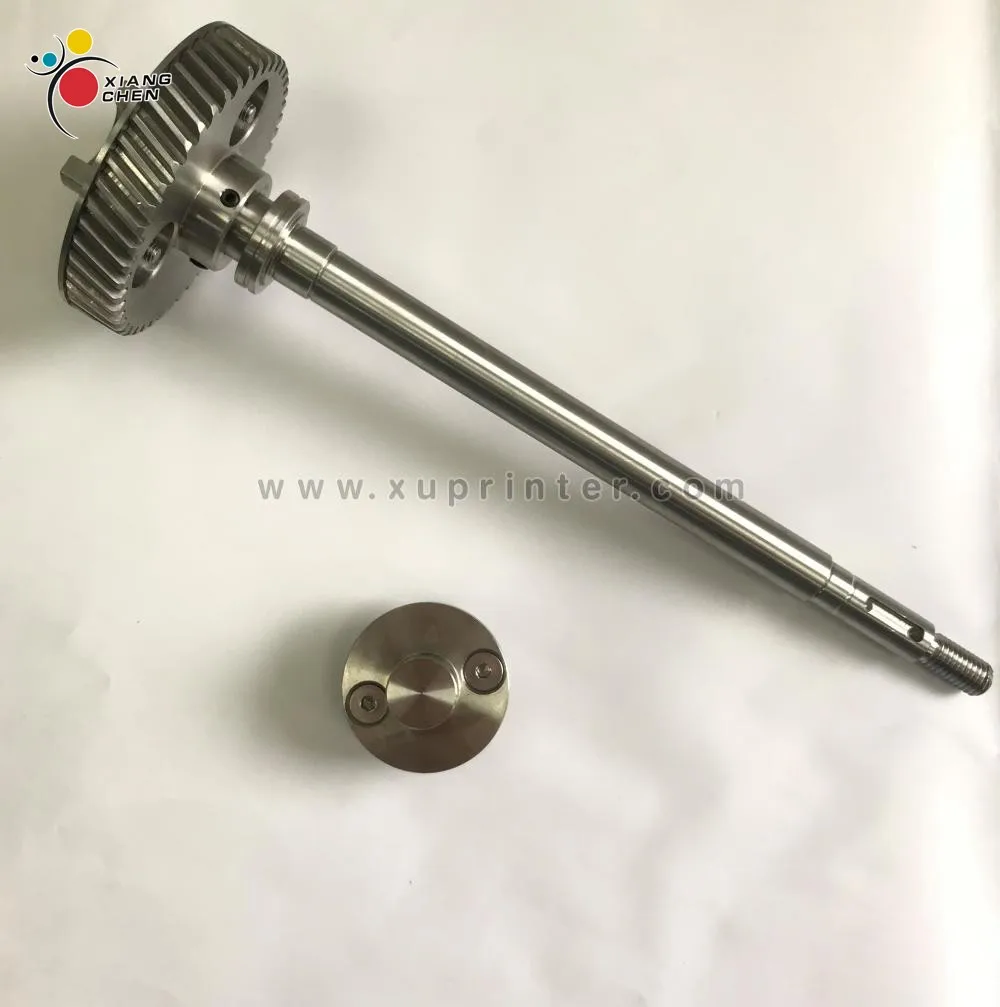 Редукторный вал MV.022.730 Heidelber SM52 G2.030.201 Gear R2.030.207 PM52 редукторный машины MV.101.755