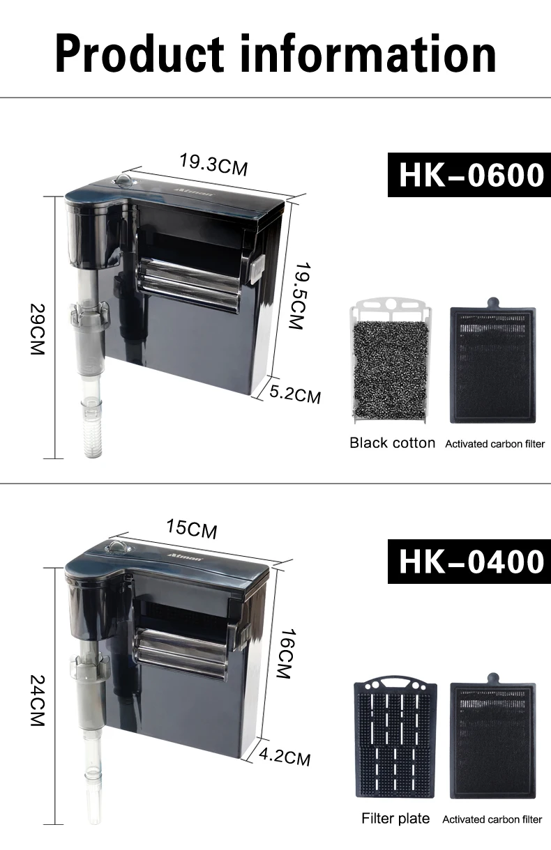 ATMAN HK 0100/0300/0400/0600 мембрана для удаления масла настенный фильтр бесшумный