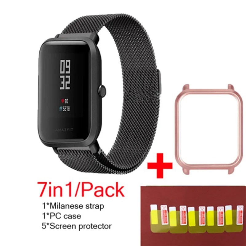 black 1 7в1 для Xiaomi Huami Amazfit ремешок Bip браслет Миланский Браслет из нержавеющей стали Amazfit часы звуковой сигнал защитный чехол для экрана - Цвет: black 1