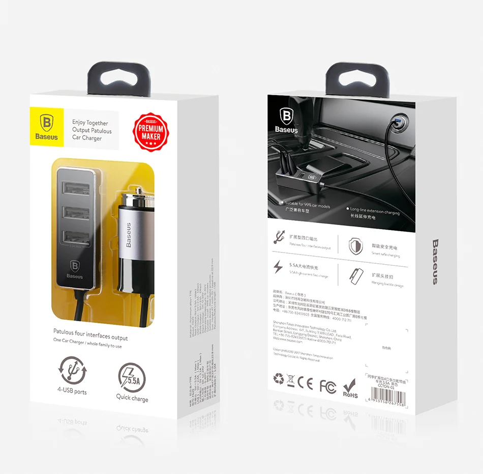 Baseus 4 USB быстрое автомобильное зарядное устройство для iPhone, iPad, samsung, планшета, зарядное устройство для мобильного телефона, 5 В, 5,5 А, автомобильное USB зарядное устройство, адаптер, автомобильное зарядное устройство