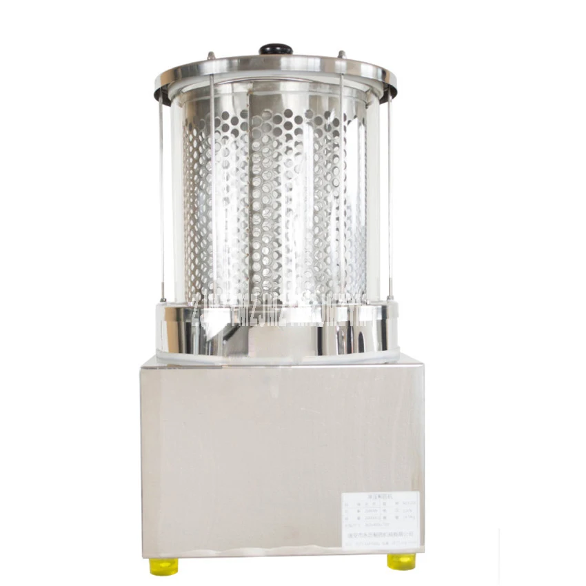 

BJY20L Automatic Chinese medicine decoction machine 20L automatic decoction machine Aozhi machine single frying machine 220V