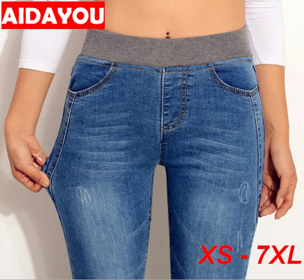 Женские эластичные джинсы с завышенной талией 7XL Брюки повседневные джинсовые