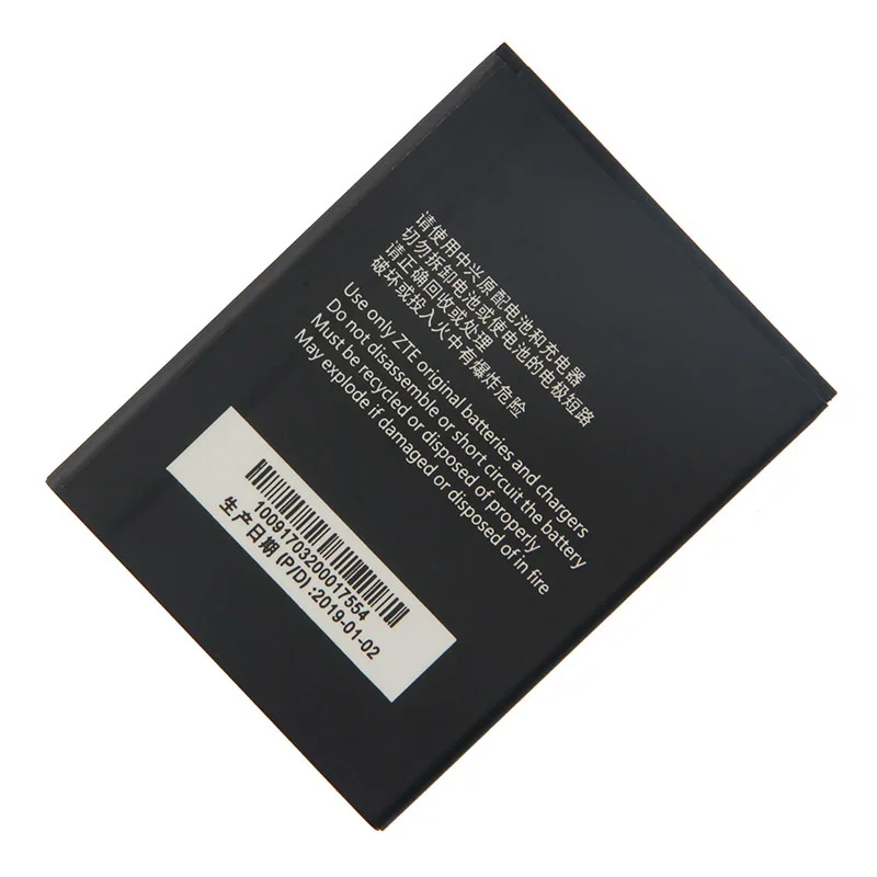 Оригинальный аккумулятор Li3821T43p3h745741 для телефона ZTE Blade L5 PLUS C370 2150