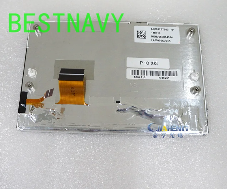 LAM070G004A A2C01287600-01 GCX156AKM-E GCX156AKM-T15 GCX156AKM-26 Original 7 inch LCD for Peu-geot 208 GPS DVD Player | Автомобили и
