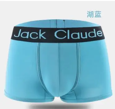 1038 sky blue Jack Claude, мужское нижнее белье, боксеры, шелковые шорты с мешочком, мужские трусы брендовые, обтягивающие, сексуальные трусы, Cuecas, боксеры XXL - Цвет: 1038 sky blue