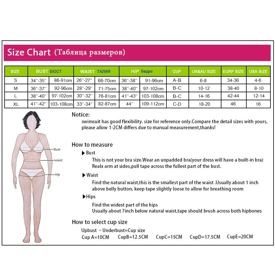 BANDEA женский слитный купальник с открытой спиной Женский винтажный Ретро боди
