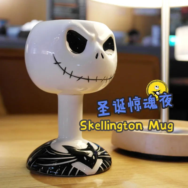 Кошмар перед Рождеством Джек Скеллингтон Кружка Керамическая кофейная кружка