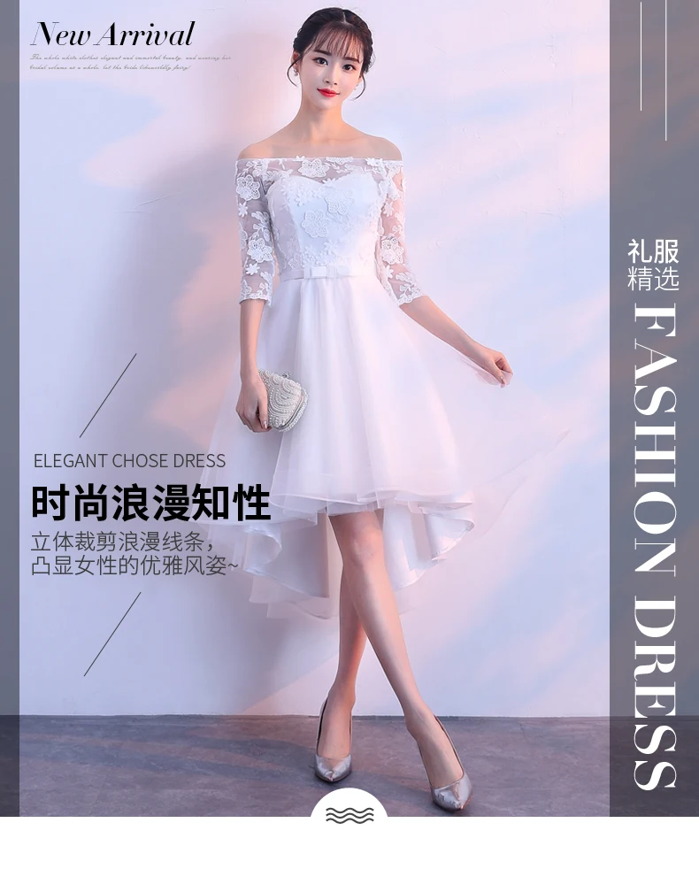 Robe de soiree, белое, на шнуровке, тонкое, с открытыми плечами, vestido de festa, вечернее платье, с аппликацией, короткое спереди, длинное сзади, платья для выпускного вечера