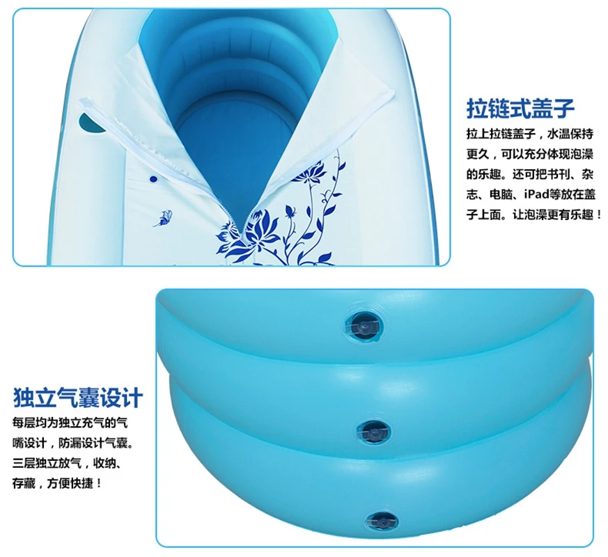 

Inflatable Pool Large size folding Thickening adult warm keeping eco-friendly PVC tub bath barrel bathtub 150x90x48cm