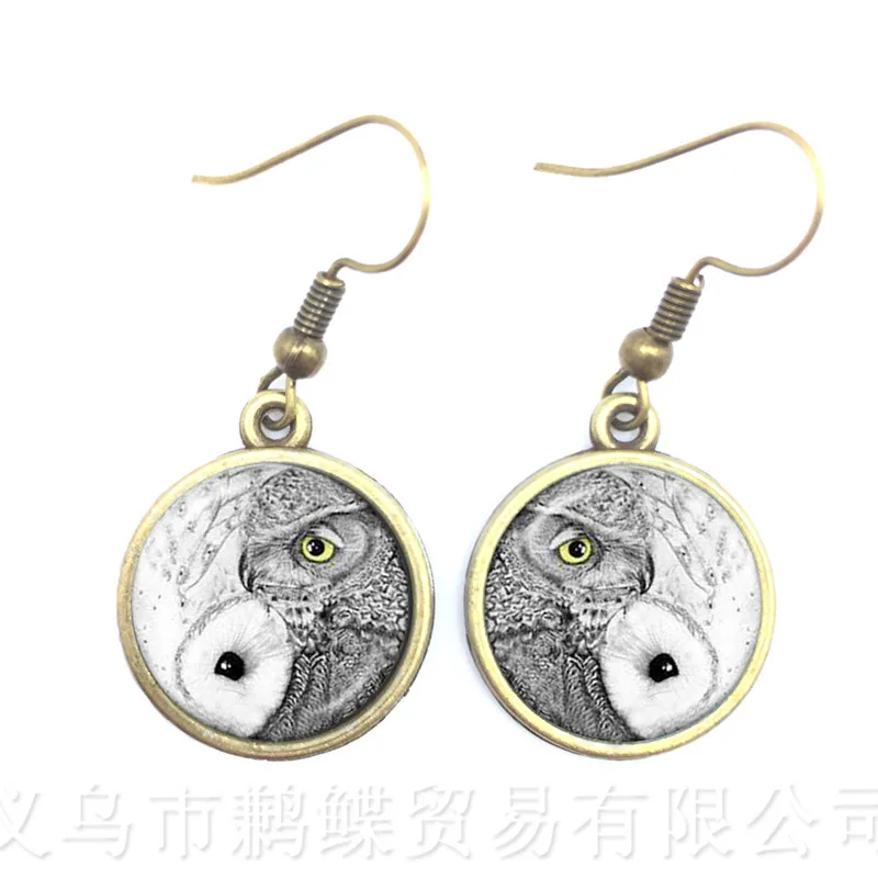 Китайский Yinyang Taichi Ба ва кошачьи глаза висячие серьги черно белые новые