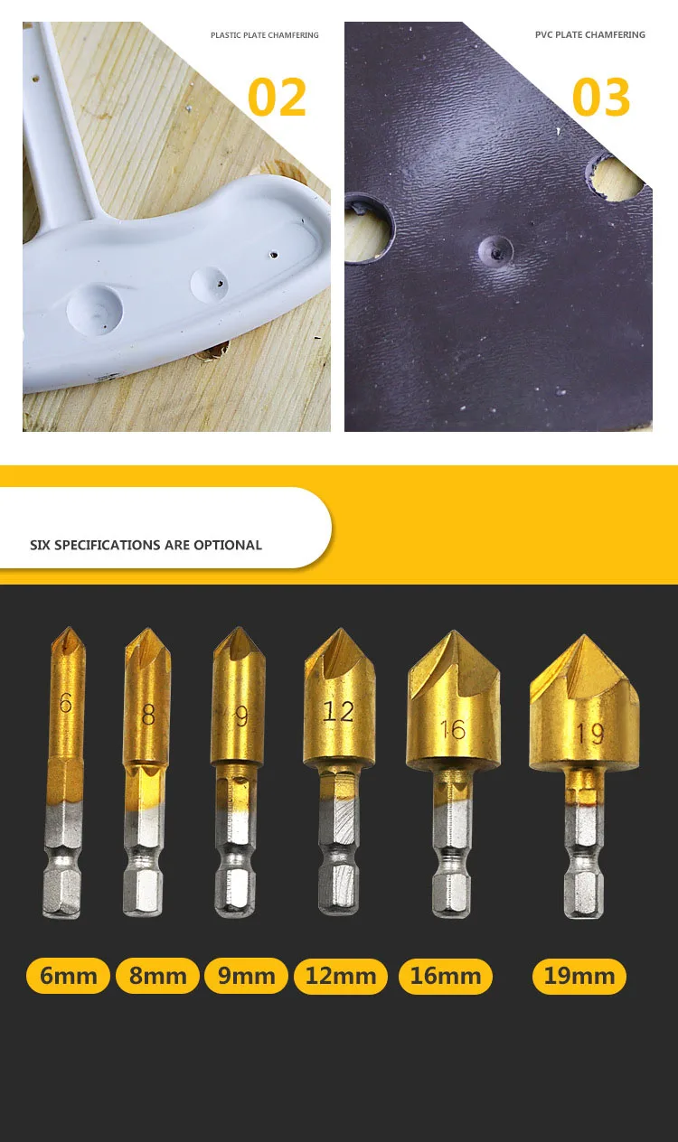 6 шт. 5 Флейта фаски Зенковка 1/4 &quotШестигранным хвостовиком HSS древесины 90