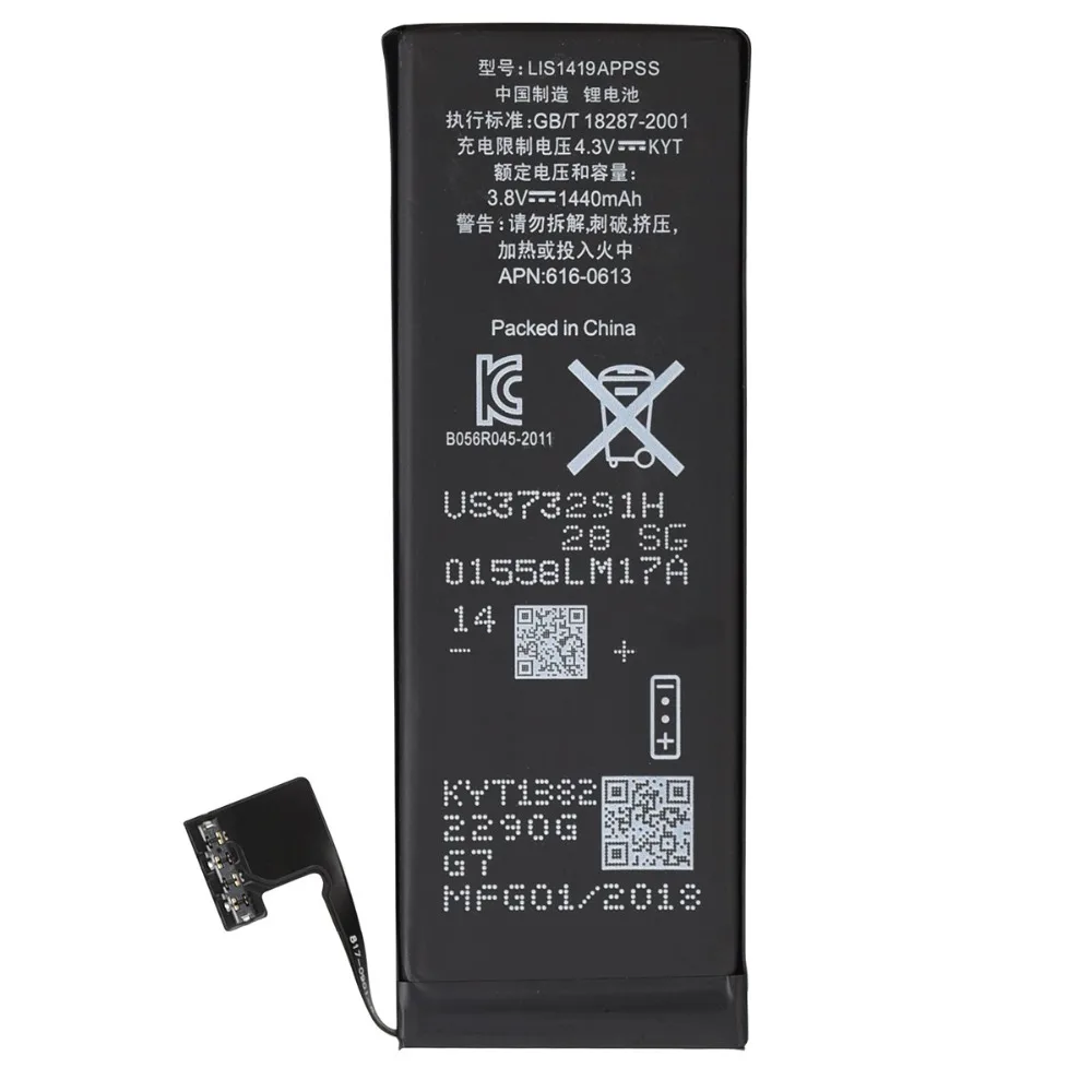 1 шт. 1440 мАч аккумулятор для телефона iPhone 5 запасная батарея сотового Bateria Batterij