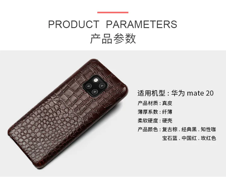 Чехол из воловьей кожи для телефона huawei mate 20 9 10 Pro P8 P9 P10 P20 Lite с текстурой крокодила для Honor 8X Max 10 7X P Smart capa