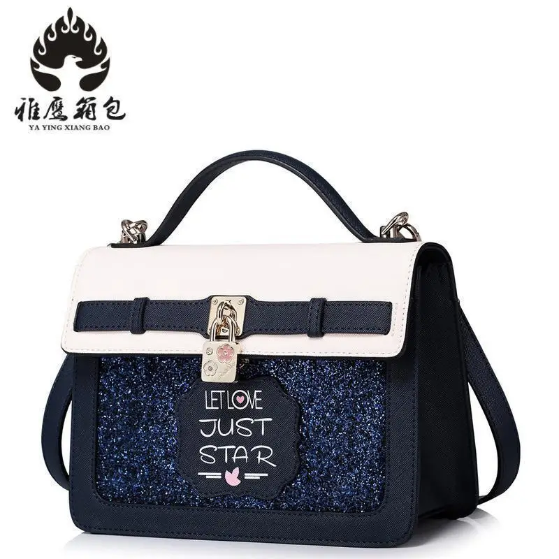 2018 Новый Для женщин сумка женская из искусственной кожи Crossbody Сумки на плечо