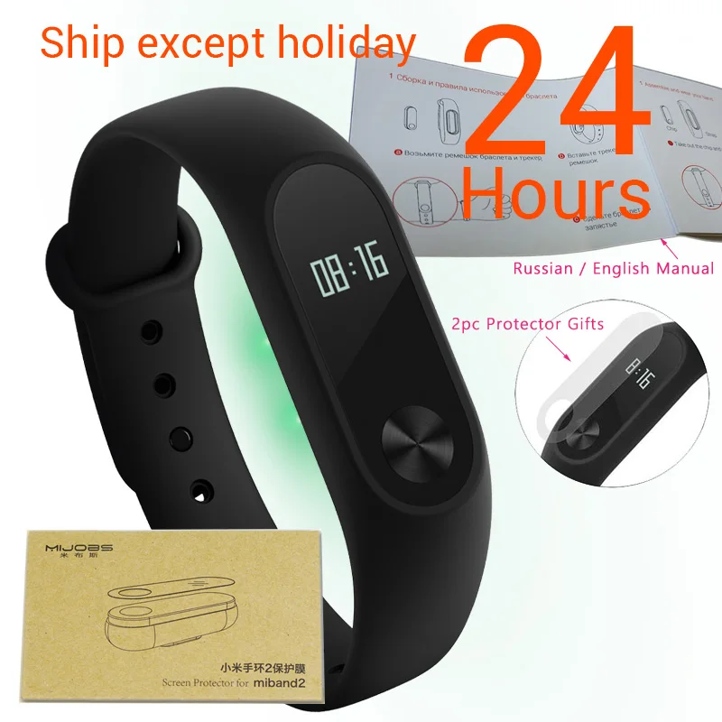 Mi band 2 n films Xiaomi mi-браслет 2 смарт-браслет Bluetooth фитнес-браслет mi Band 2 OLED экран Сенсорная панель Пульс IP67 - Цвет: Mi band 2 n films