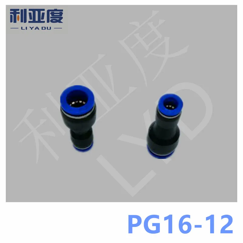 

5PCS/LOT PG16-12 Black/White Pneumatic fittings tube connector 16mm to 12mm Through reducing joint