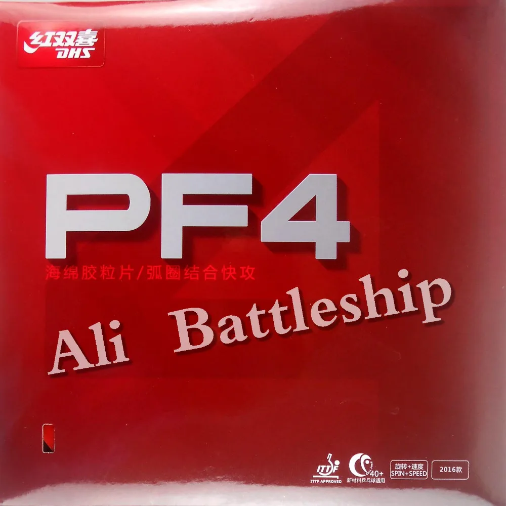Оригинальный DHS PF4 # PF 4 PF-4 pips-Резина с губкой для настольного тенниса и пинг-понга |