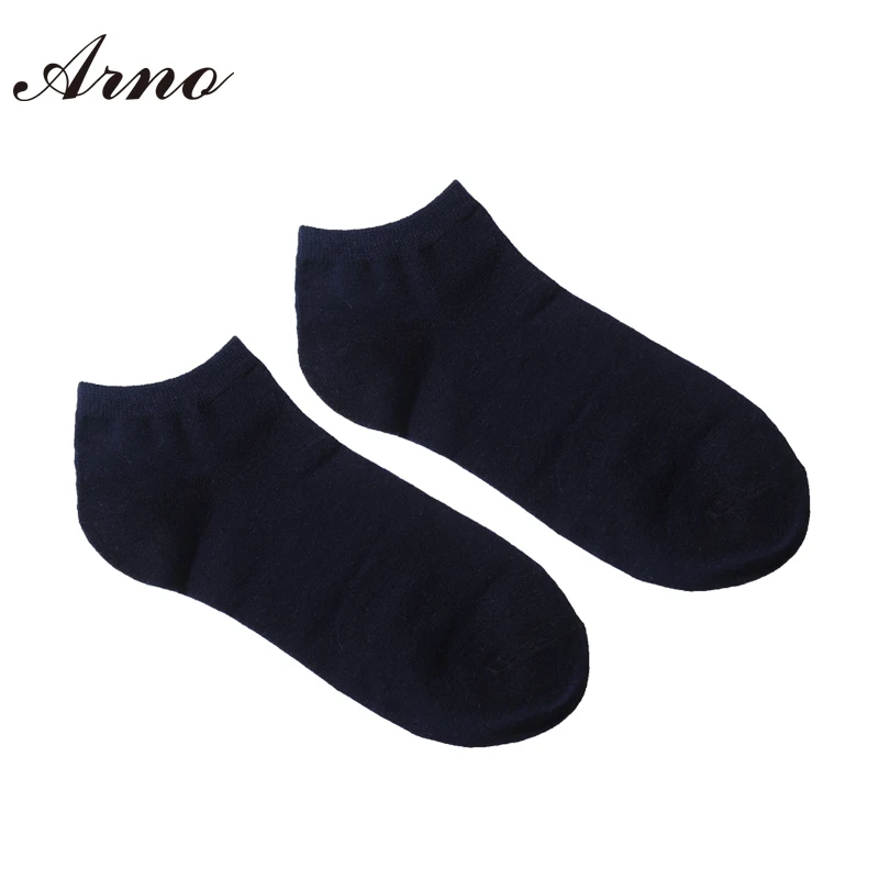 Мужские однотонные носки Arno хлопковые для мужчин мягкие Calcetines Hombre LW5005 5|socks for