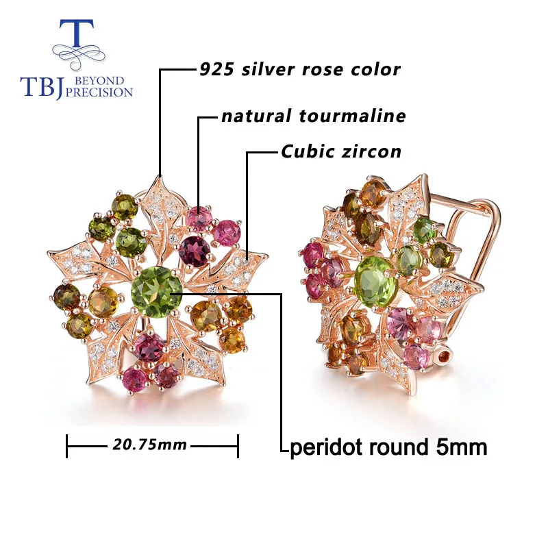 Женские серьги с разноцветным турмалином TBJ Подарочные ювелирные украшения