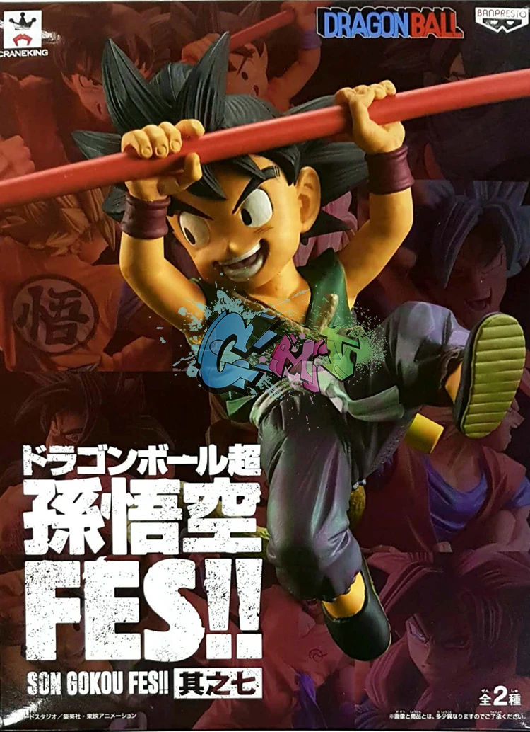 Подлинный Banpresto Dragon Ball DZ супер Сон Гоку fe Vol.7 saian 4 SS4 и детей аниме игрушки Фигурки |