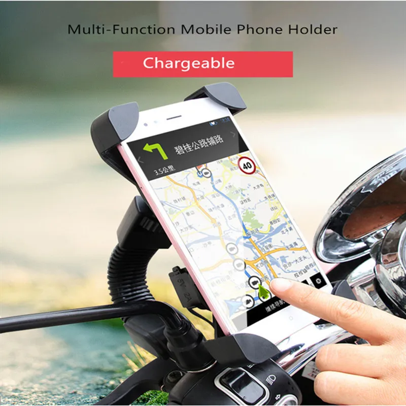 Универсальный кронштейн для мобильного телефона велосипеда Кронштейн