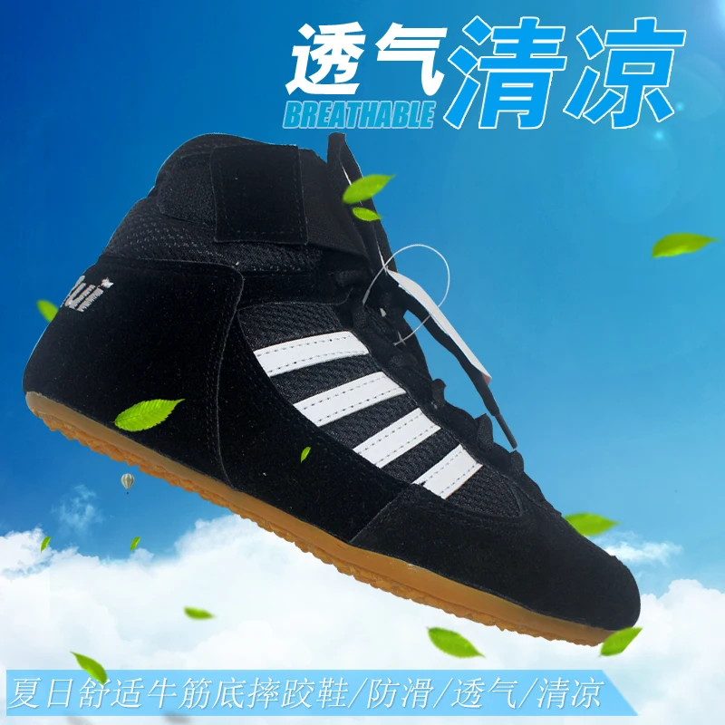 Аутентичные VeriSign борцовские туфли для мужчин тренировочные теннисные кожаные