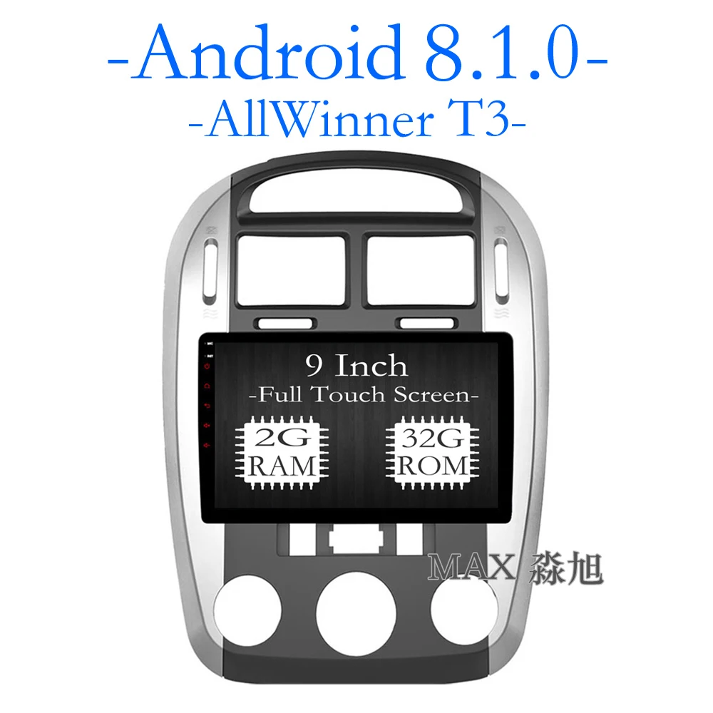 MAX Android 8.1.0 GPS навигационная система для KIA Cerato 2004 2005 2006 2007 2008 автомобильный DVD | Автомагнитолы -32849761585