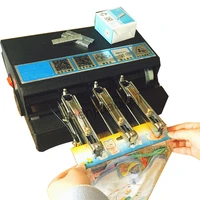 automatic stapler office bookbinding machine school supplies binding machine paper stapler electric stapler 220v 25w 1pc